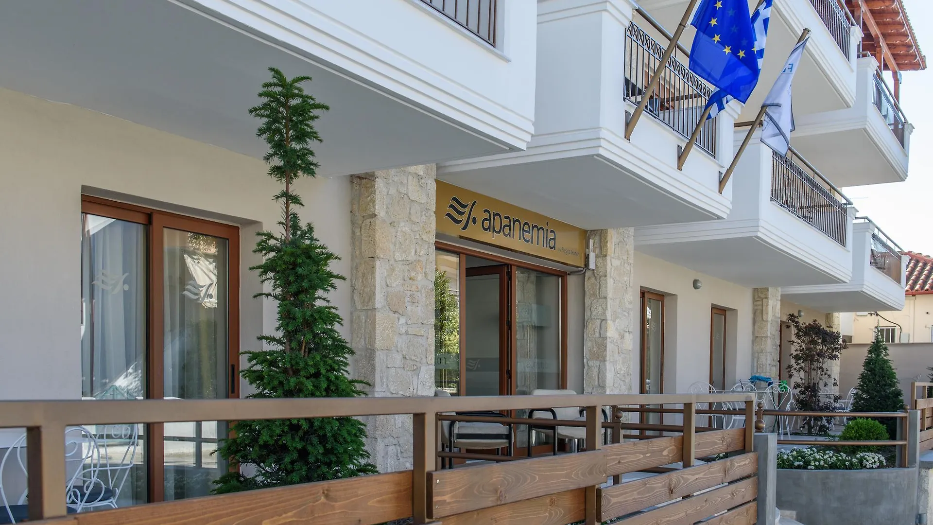 Apanemia By Flegra Hotels Pefkochori Aparthotel