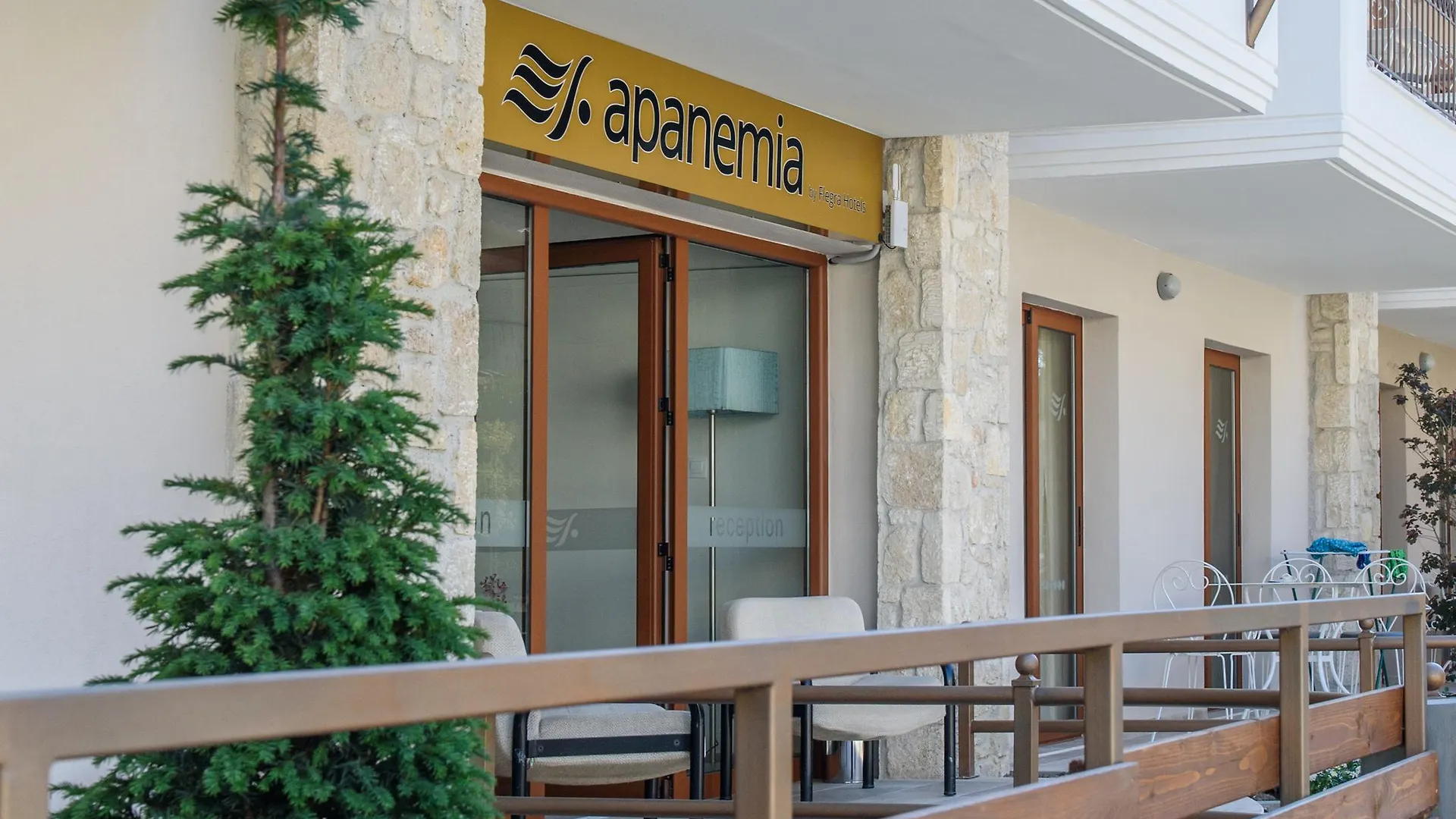 Apanemia By Flegra Hotels Pefkochori Aparthotel
